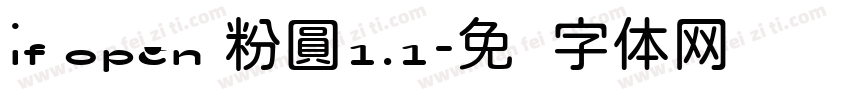 if open 粉圓1.1字体转换